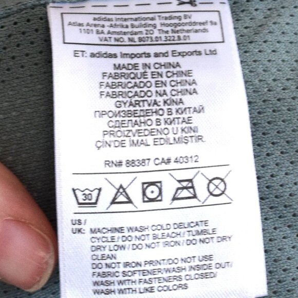 Adidas Oil Spill Watercolor Windbreaker 1/4 Zip Jacket - Picture 6 of 7